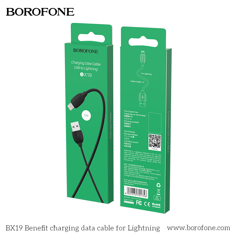 BOROFONE BX19 Benefit USB-A to Lightning cable NZ 8